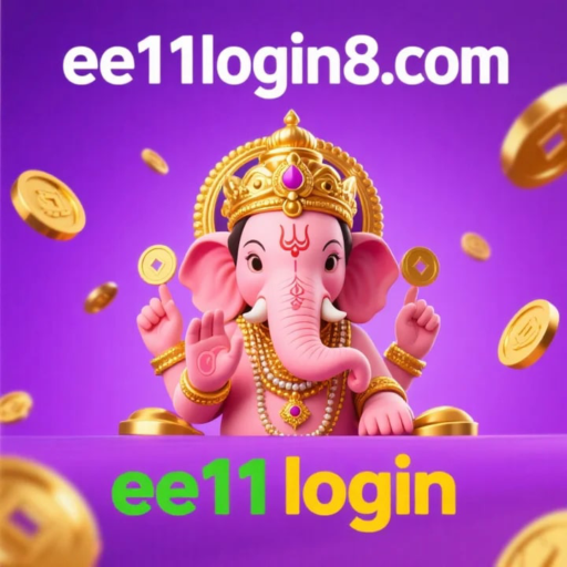 ee11 login